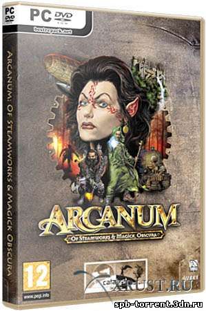 Arcanum: Of Steamworks and Magick Obscura (2001) PC