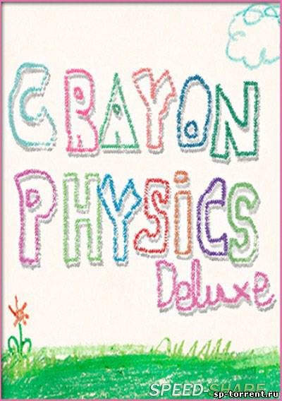 Crayon Physics Deluxe + 189 levels (2009) PC