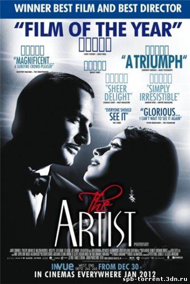 Скачать торрент Артист / The Artist (2011) DVDScr-AVC