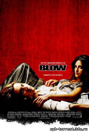 Скачать торрент Кокаин / Blow (2001) BDRip