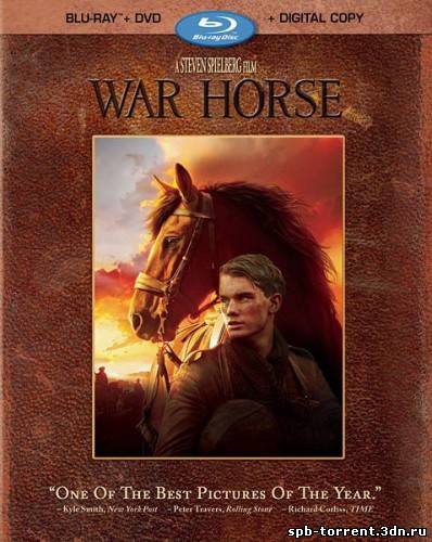 скачать торрент Боевой конь / War Horse (2011) HDRip