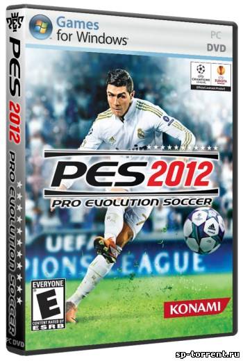 PES 2012 / Pro Evolution Soccer 2012 [RUS] скачать торрент