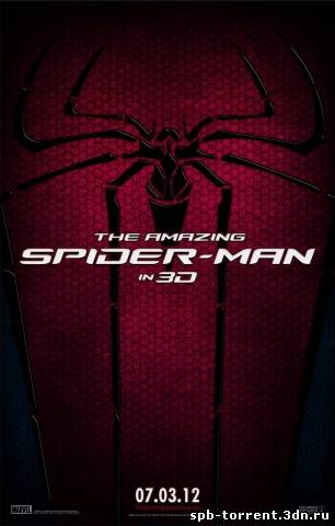 Скачать торрент  Новый Человек-паук / The Amazing Spider-Man (2012) DVDRip