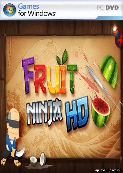 Fruit Ninja HD скачать торрент