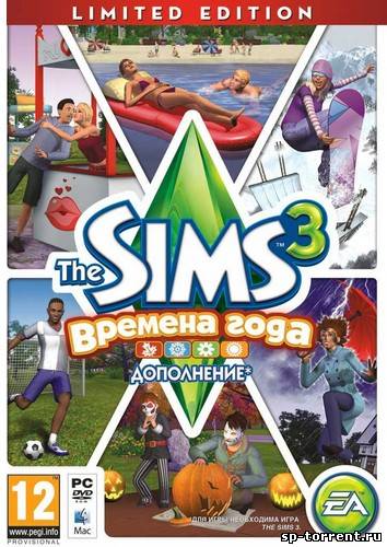 The Sims 3: Времена года / The Sims 3: Seasons (2012) PC скачать торрент