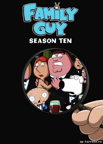Гриффины / Family Guy (Сезон 10) 2011 MP4 (для PSP)