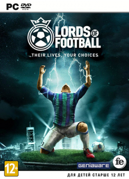 Lords of Football - 2013 (2013) RUS