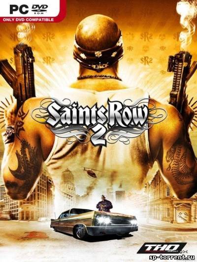 Saints Row 2 (2008) RUS