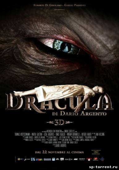 Дракула 3D (2012) BDRip 720p