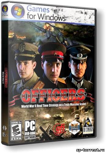 Офицеры. Специальное издание / Officers. Special Edition (2007)