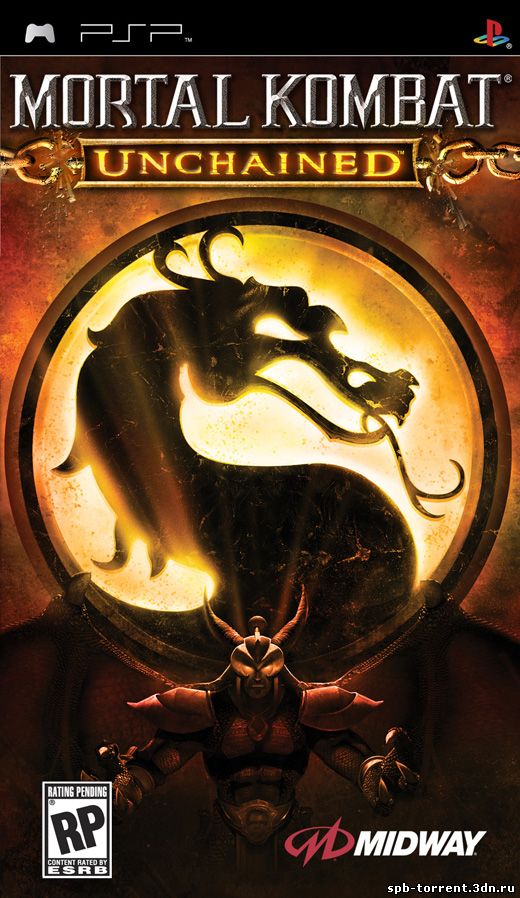 Mortal Kombat: Unchained (2006/PSP/Английский)