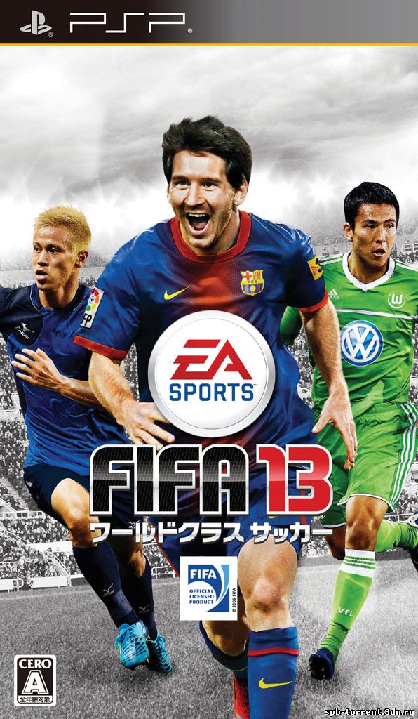 FIFA 13 на PSP (Русский) 2012