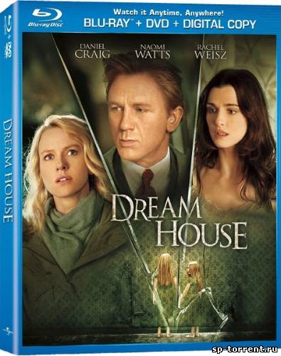 Дом грёз / Dream House (2011) BDRip скачать торрент