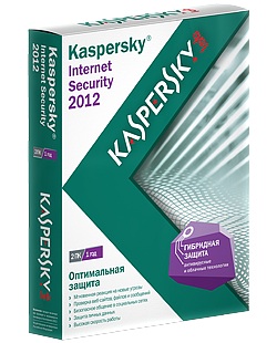 Kaspersky Internet Security 2012 12.0.0.374 Final (2011) PC