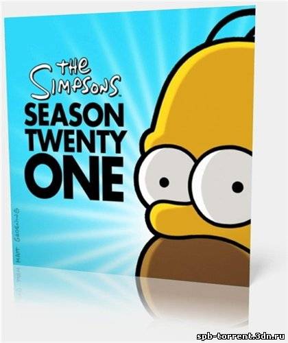 Симпсоны / Simpsons (21 сезон,серии 1-23) (2009/ WEB-DL)
