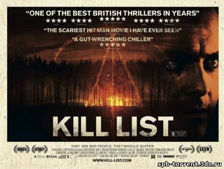 скачать торрент Список смертников / Kill List (2011) BDRip 720p