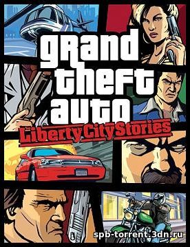 GTA / Grand Theft Auto: Liberty City Stories (2005) PSP