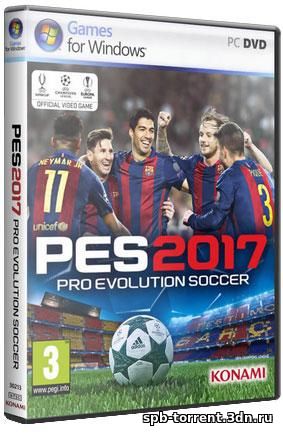 Pro Evolution Soccer 2017 (2016) (RePack от xatab) PC