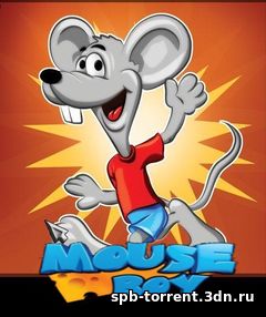 Приключения Мышонка / Mouse Boy (2005) PC