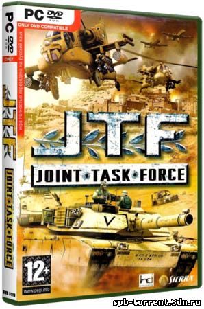 Joint Task Force (2006) PC