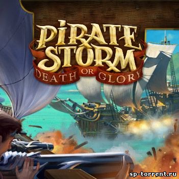 Pirate storm (2012)