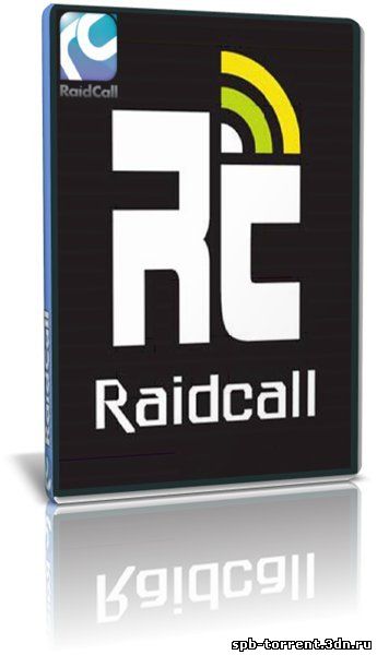 aidcall v7.0.2 (2012) PC