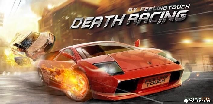 Death Racing (2012) Android