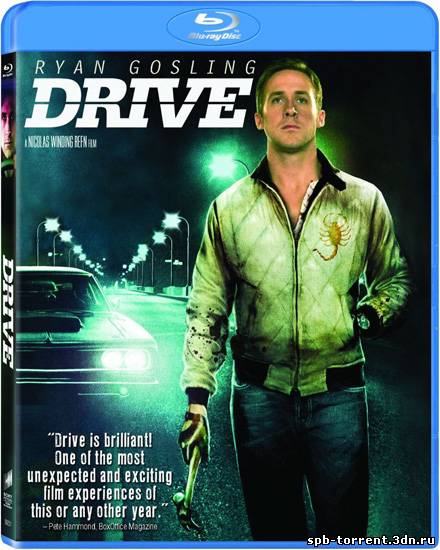 Скачать торрент Драйв / Drive (2011) DVDRip | Лицензия