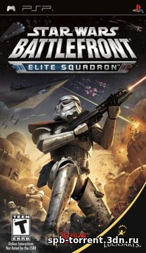 [PSP] Star Wars: Battlefront Elite Squadron [FULL] [CSO] [ENG] (2009) скачать через торрент на псп