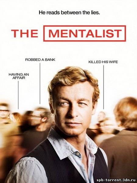 Скачать торрент Менталист / The Mentalist [03x01-17] (2010-2011) HDTVRip