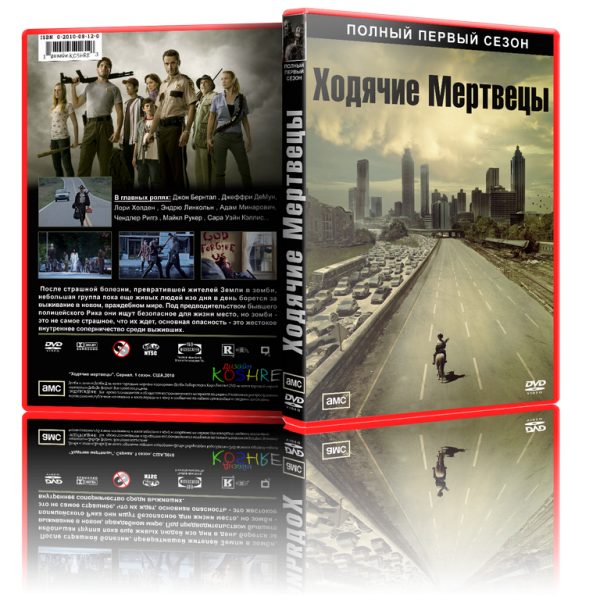 Скачать торрент Ходячие мертвецы / The Walking Dead [S01] (2010) WEB-DL 720p