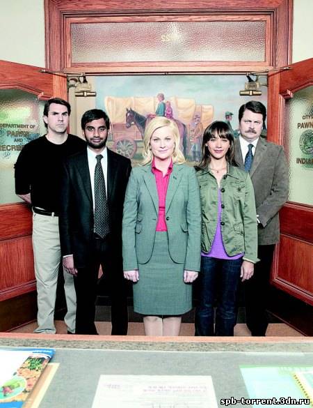 Скачать торрент Парки и Зоны Отдыха / Parks and Recreation [03x04] (2011) HDTVRip