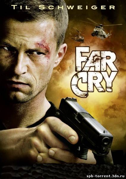 Скачать торрент Фар Край / Far Cry (2008) DVDRip