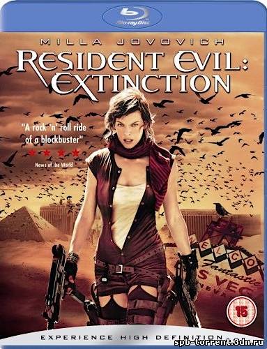 Скачать торрент Обитель зла 3 / Resident Evil: Extinction (2007) DVDRip