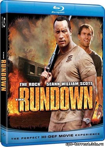 Скачать торрент Сокровище Амазонки / Rundown (2003) HDRip