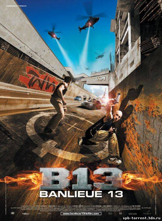 Скачать торрент 13-й район / Banlieue 13 (2004) BDRip