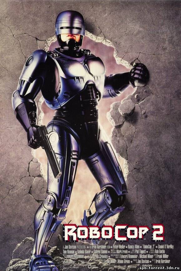 Скачать торрент Робокоп 2 / Robocop 2 (1990) DVDRip