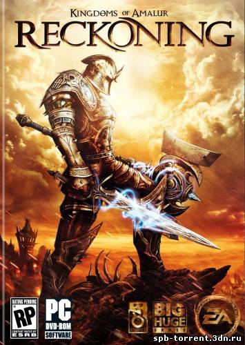 Скачать торрент Kingdoms of Amalur: Reckoning (2012) [RUS]