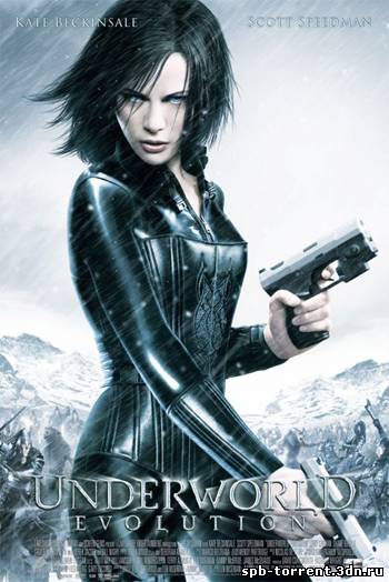 Скачать торрент Другой мир 2: Эволюция / Underworld: Evolution (2006) BDRip