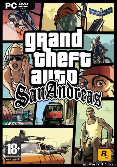 скачать торрент GTA San Andreas [RUS]