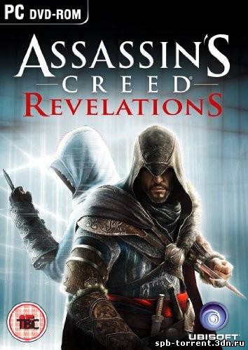 Скачать торрент Assassin's Creed: Revelations (2011) RePack [RUS]