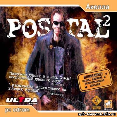 скачать торрент Postal 2 (2003) PC [RUS]