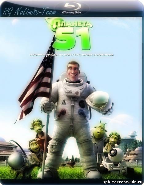 скачать торрент Планета 51 / Planet 51 (2009) BDRip 720p