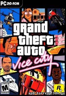 скачать торрент GTA Vice City (2003) [RUS]