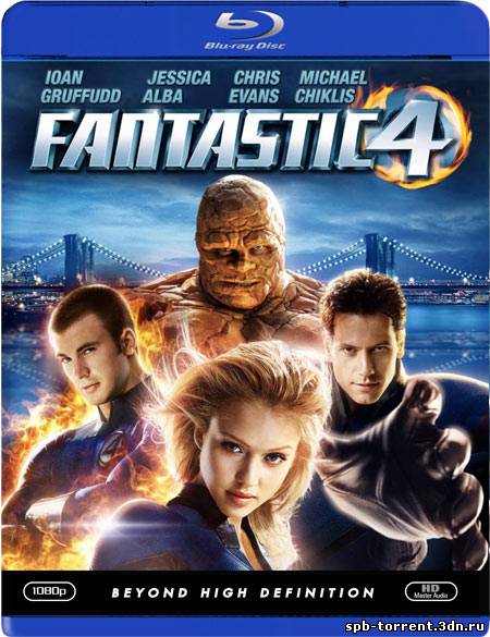 скачать торрент Фантастическая четверка / Fantastic Four (2005) BDRip