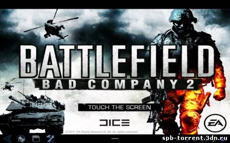 скачать торрент Battlefield: Bad Company 2 версия 1.27