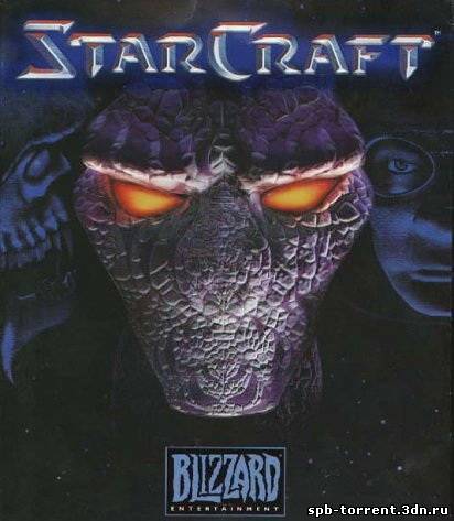 Скачать торрент  StarCraft: BloodWar RUS