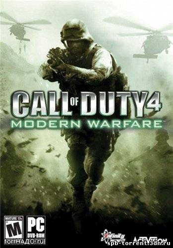 Call of Duty 4: Modern Warfare Скачать торрент