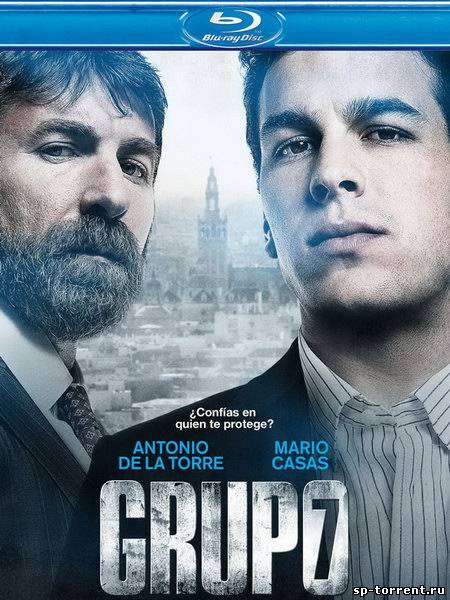 Седьмая группа / Группа 7 / Grupo 7 (2012) HDRip скачать торрент