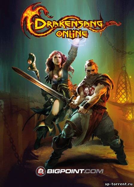 Drakensang Online (2011) торрент портал